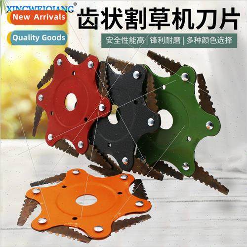 New Toothed six-blade mower blades six-blade hitting head si