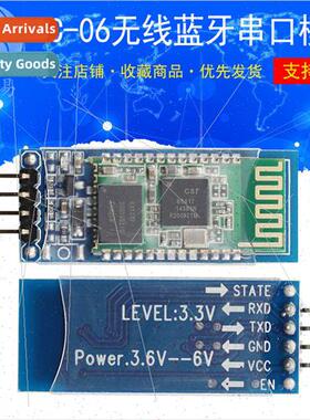 Wireless Bluetooth Serial Transmission Module Wireless Seria