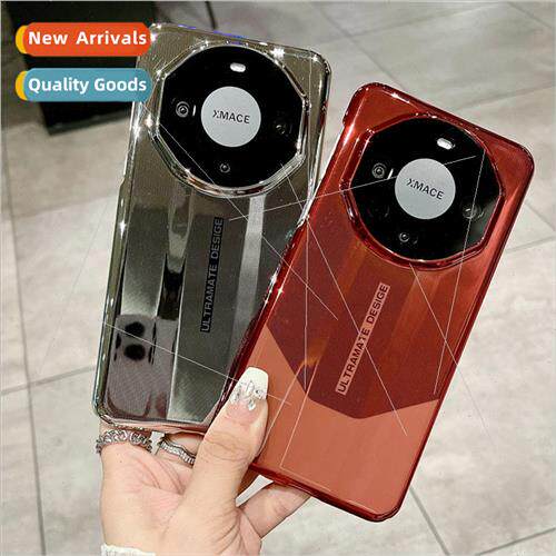 适用 Huawei mate60Pro second extraordinary master phone case