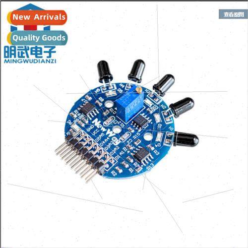Five-way flame sensor module Dual analog-digital output Fire