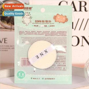 Cushion Makeup Puff Pack Single Air