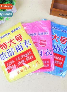 Thickened and enlarged oversized disposable raincoat transpa