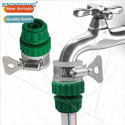 Car wash water gun connector universal connector car wash hi