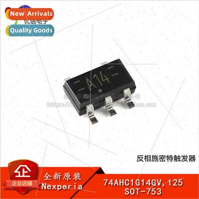al 74AHC1G14GV 125 SOT-753 Inverting Schmitt Trigger