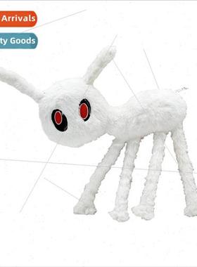 New drake fried hair monster plush toy plush doll to the pic