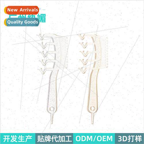 dudehair seam artifact portable bangs styling styling hair r
