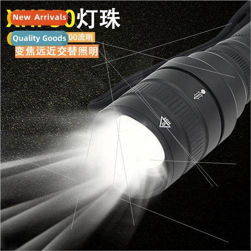 New flashlight LED P50 strong light focusing aluminum alloy图片