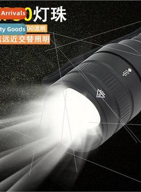 New flashlight LED P50 strong light focusing aluminum alloy