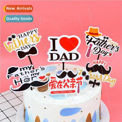 Happy Fathers Day Colorful Acrylic Insert Plaque Mens Cake D