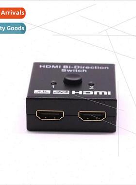 HDMI 2 in 1 out switcher bi-directional HDMI switcher hdmi2