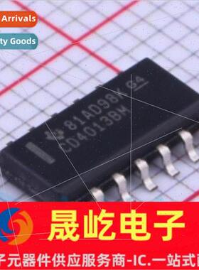 CD4013 CD4013BM96 SMT SOIC-14 CMOS Dual Class-D Flip-Flop Lo