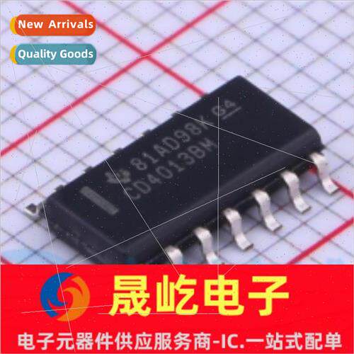 CD4013 CD4013BM96 SMT SOIC-14 CMOS Dual Class-D Flip-Flop Lo