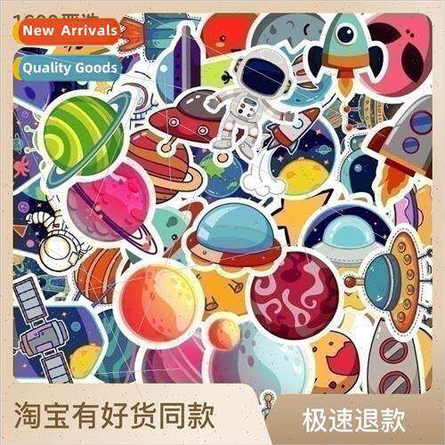 50 cosmic astronaut cartoon stickers car cell phone water cu