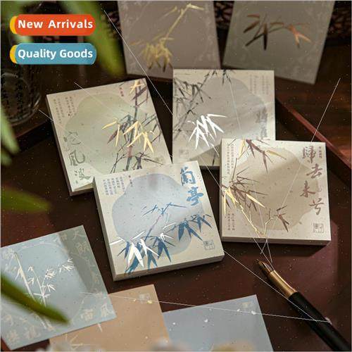 Sticky Notes Bamboo Series Ancient Style Bamboo Note Pad