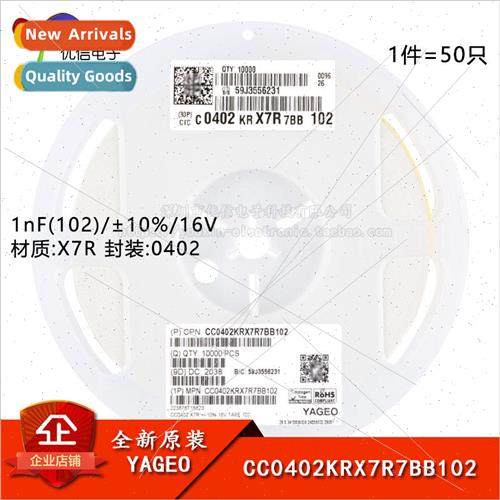 al 0402 Chip Capacitor 1nF ±10% 16V X7R CC0402KRX7R7BB102