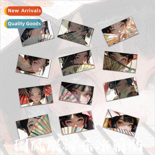 Magnetic car stickers cartoon funny reflective car stickers