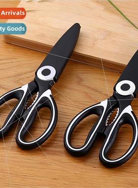 Stainless Steel Chicken Bone Kitchen Household Scissors Kitc