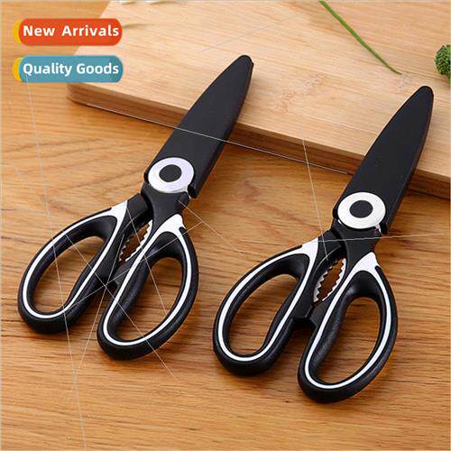 Stainless Steel Chicken Bone Kitchen Household Scissors Kitc