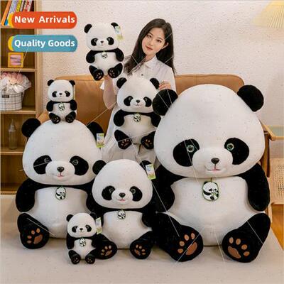 Cute mother and child panda flower flower plush toy simulati