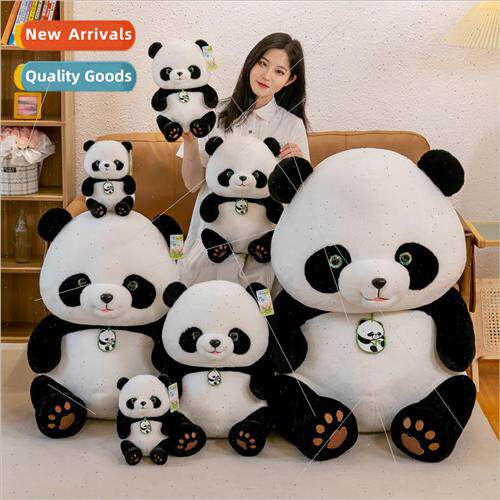 Cute mother and child panda flower flower plush toy simulati