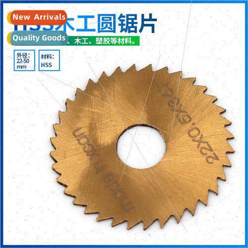 Electric drill crane grinding electric grinding accessories