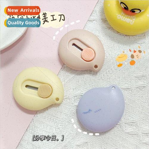 Art knife cute portable small paper cutter to open the couri