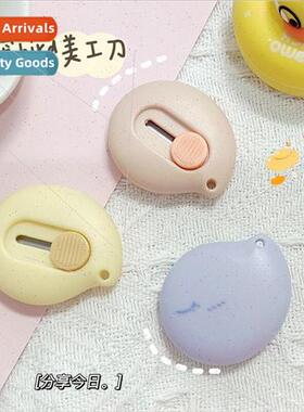 Art knife cute portable small paper cutter to open the couri