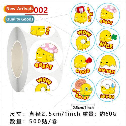 Childrens cartoon stickers reward stickers ins wind handmade