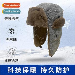 women cycl warm cap men Feng outdoor Lei winter 2023 and new