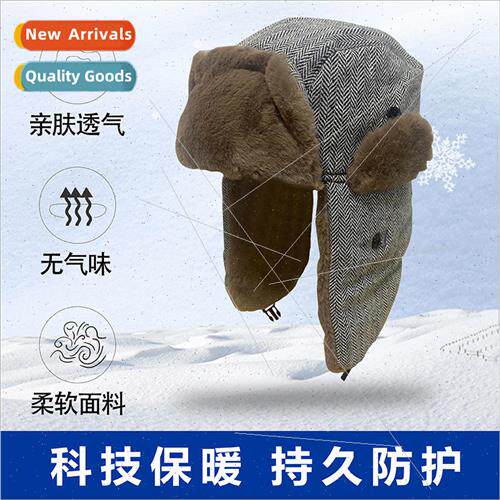 2023 new outdoor warm Lei Feng cap men and women winter cycl