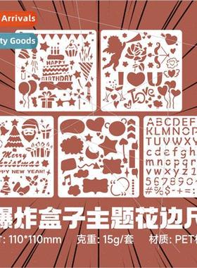 Exploding Box Theme Lace Ruler Painting Template Surprise  B