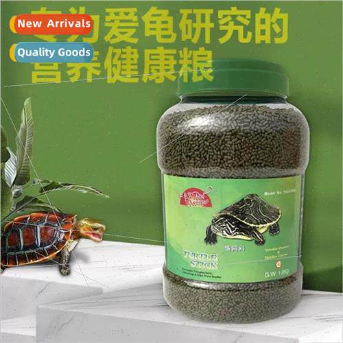 Red Duo Bao turtle food Brazilian turtles grass turtles univ