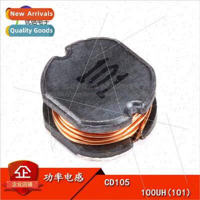 CD105 Chip Inductor 100uH Wirewound Chip Power Inductor