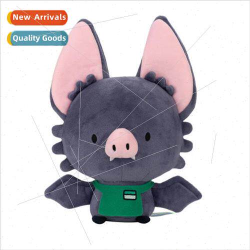New Natural HabiBAT Plush animation around the bat plush toy