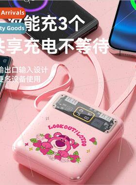 portable cable high-capacity charging asure fast-charging mo