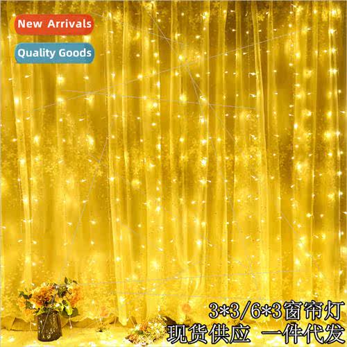 led high low voltage curtain lights 3*3 meters 300 lights ic