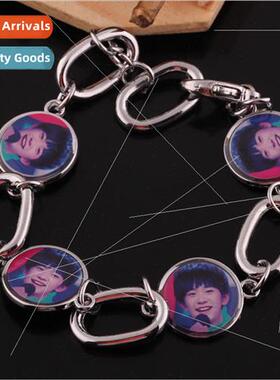 tfboys  T F family bracelet Wang Junkai Wang Yuan YiYi QianX