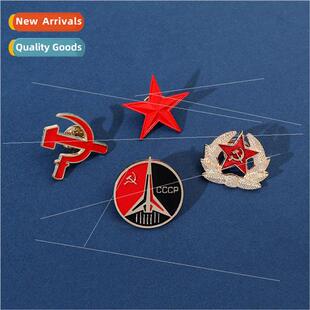 Vintage CCCP Soviet Communism Brooch Pentagram Hammer ckle A