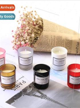 Aroma Candle Cup Wax Purifying Air Deodorizing Indoor Romant