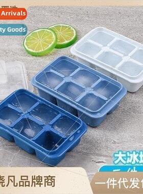 Large Ice Cube Molds Ice Compartment Ice Maker Ice Maker Ice