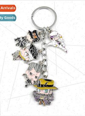 JOJOs wonderful adventure air conditioning g Taro keychain a
