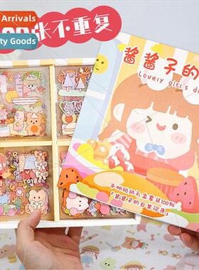 100 pcs handbook gift box material set pattern ins  girl hea