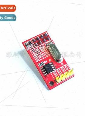 AD7705 Dual 16-bit ADC Data Acquisition Module Input Gain Pr