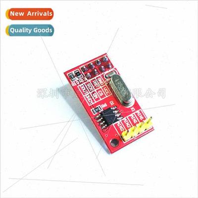 AD7705 Dual 16-bit ADC Data Acquisition Module Input Gain Pr