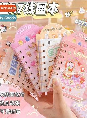 New girls heart isn fun ladder paging notebook coil handbook