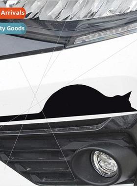 Car decorative stickers scratches blocking cover personalize