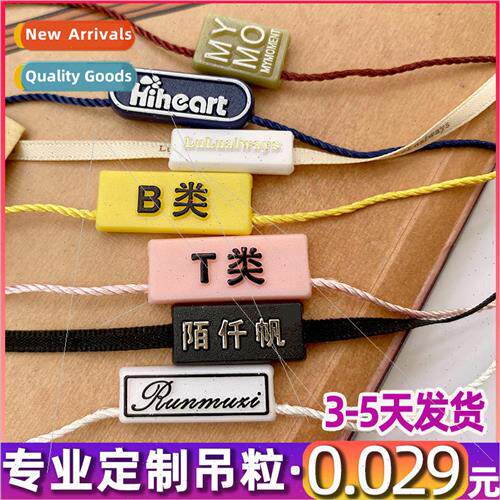 Hanging grain tag lanyard tag rope cotton rope clothes cloth
