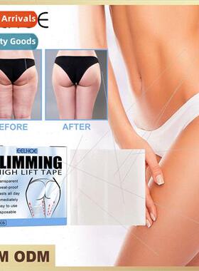 Thigh ft Tape Lazy Thigh Contouring Patch ft Muscle Legs Sha