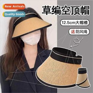 sun hat cycling large summer brim UPF50 women