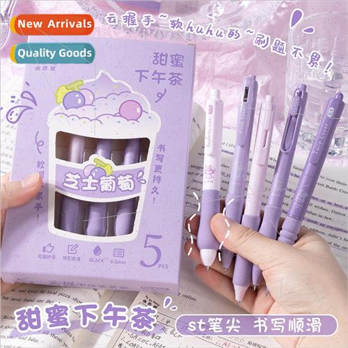 Brush Pen 适用 Cloud Grip High-color Japanese ins Quick-dry